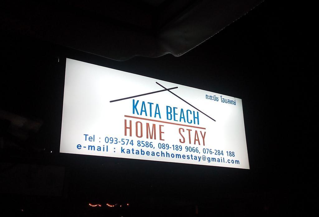 Kata Beach Homestay المظهر الخارجي الصورة